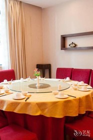 Jiakai Crown Hotel - Haikou