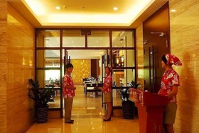 Jiakai Crown Hotel - Haikou