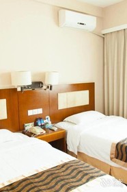 Jiakai Crown Hotel - Haikou
