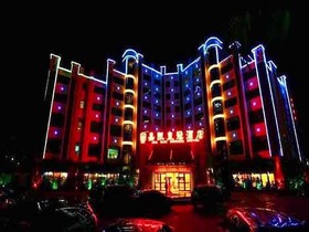 Jiakai Crown Hotel - Haikou