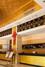 Jiakai Crown Hotel - Haikou