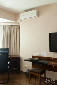 Jiakai Crown Hotel - Haikou