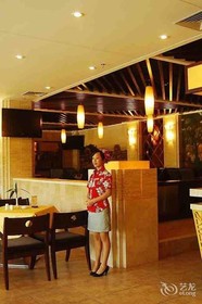 Jiakai Crown Hotel - Haikou