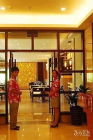 Jiakai Crown Hotel - Haikou