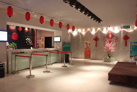 Jinjiang Inn Hainan Dongfengqiao