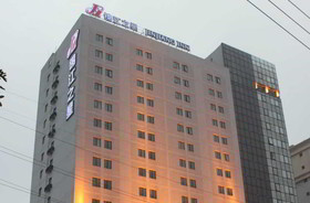Jinjiang Inn Hainan Dongfengqiao
