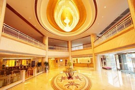 Haikou Mingguang Shengyi Hotel