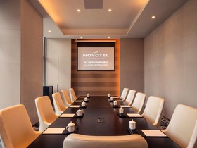 Novotel Haikou Xinbudao