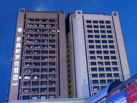Jingheng Hotel