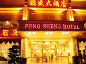 Peng Sheng Hotel