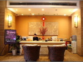 SenLan City Apartment