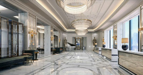 The Langham Haikou