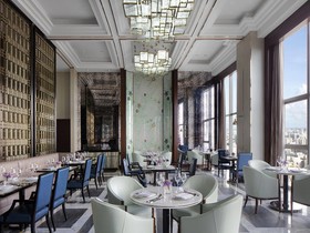 The Langham Haikou
