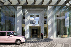 The Langham Haikou
