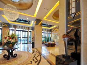 Wanguo Metropolitan Plaza Hotel - Haikou