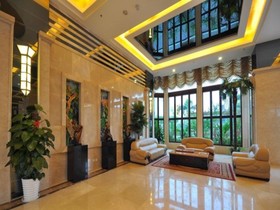 Wanguo Metropolitan Plaza Hotel - Haikou