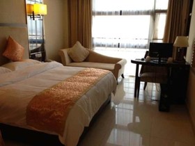 Wanguo Metropolitan Plaza Hotel - Haikou