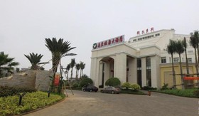 Wulan Hot Spring Hotel