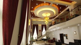 Wulan Hot Spring Hotel