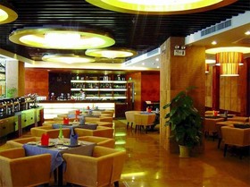 Wuzhishan International