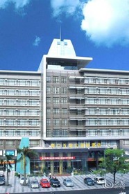Wuzhishan International