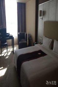Wuzhishan International