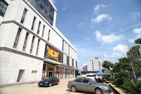 Country Garden Spring Town Holiday Hotel
