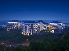 Boao State Guest House
