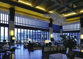 Boao State Guest House