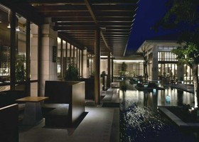 Boao State Guest House
