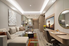 Citadines Hope City Boao