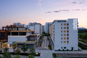 Citadines Hope City Boao