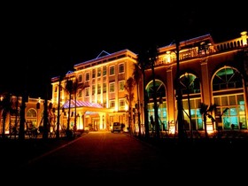 Tianfuyuan Hot Spring Hotel
