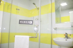 7Days Inn Sanya Bay Jixiang Street Branch