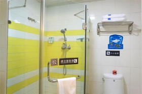 7Days Inn Sanya Bay Jixiang Street Branch