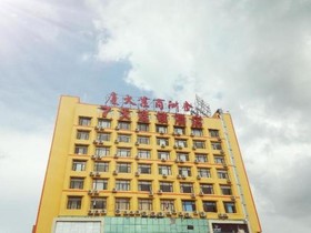 7Days Inn Sanya Bay Jixiang Street Branch