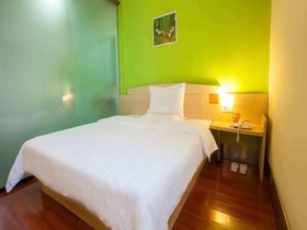 7 Days Inn Sanya Yingbin Road Sea View Branch