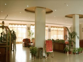 Sanya Century Landscape Hotel