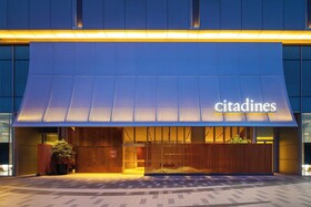 Citadines Yazhou Bay Sanya