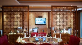 Crowne Plaza Resort Sanya Bay