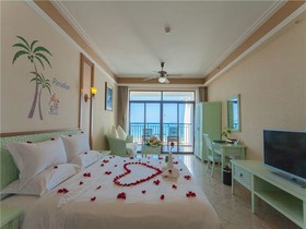 David Legendary Love Resort