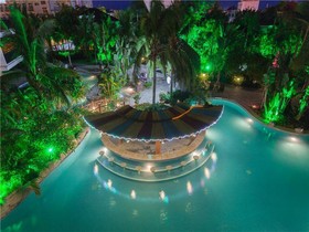 David Legendary Love Resort