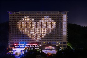 Grand Metro Park Bay Hotel Sanya