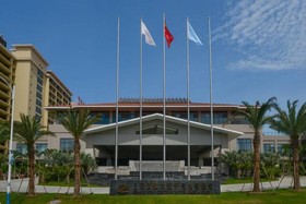 Grand New Century Hotel Sanya China