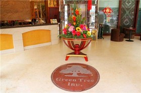 Greentree Inn Sanya He Ping Street Hotel