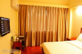 Greentree Inn Sanya He Ping Street Hotel