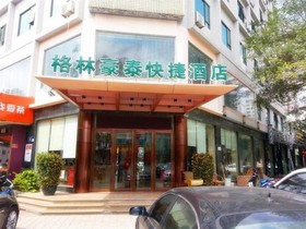 Greentree Inn Sanya He Ping Street Hotel