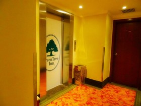 Greentree Inn Sanya Hexi District International Shopping Center Shell Hotel