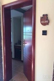 Hainan Bulongsai Resort Hotel