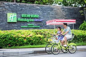 Holiday Inn Resort Hainan Clear Water Bay